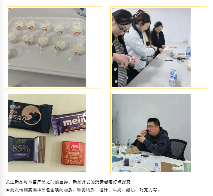 企業(yè)微信截圖_17427966785299