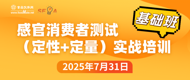 微信圖片_20250626170059