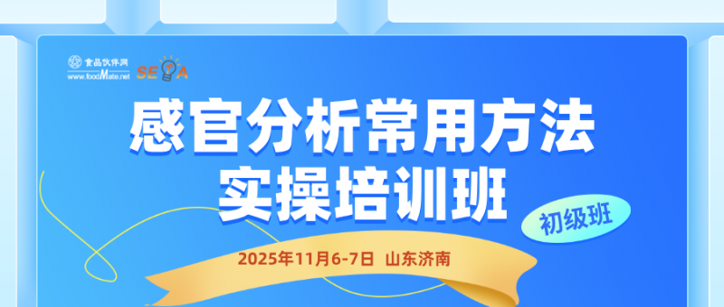 微信圖片_2025-08-20_171105_602