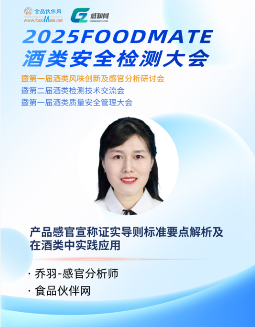 wechat_2025-10-17_092952_307